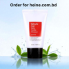 heine product