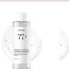 heine product