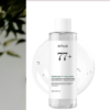 heine product